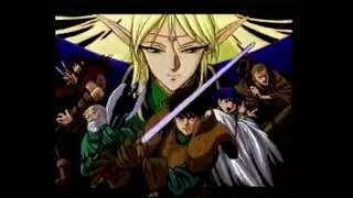 【PCエンジン】ロードス島戦記　CM