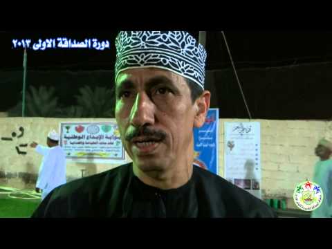 مقابلة صحفية مع شخصيات مهمة دورةالصداقة الأولى 2013