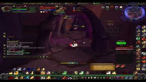 Report a bot in wow.