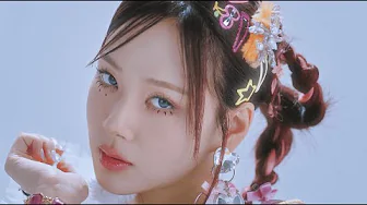 비비 (BIBI) - Sugar Rush Official M/V