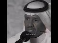 واليوم في صحراء الظما