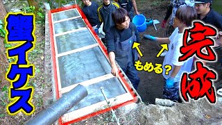 【山復興】大量の蟹が入る養殖生簀があっという間に完成した！！