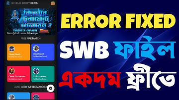 New High Quality Error Fixed Tournament App Swb File Free | How To Make Ludo Tournament App Project