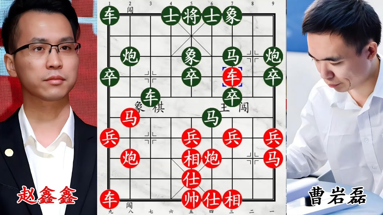 大战 “六脉神剑” 赵鑫鑫！曹岩磊飞刀暗藏，见血封喉稳赚不赔！