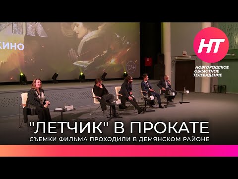 Ренат Давлетьяров и