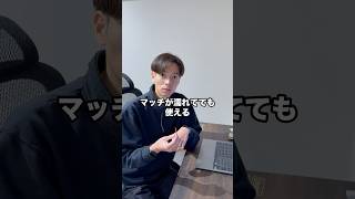 【防災士にビショ濡れのマッチ渡してみた】