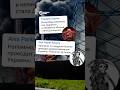 Реакция Z-пропаганды на удары по Москве