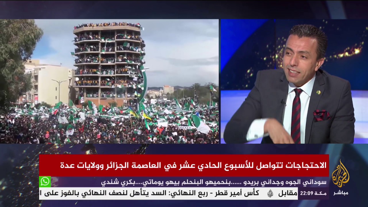 المسائية .. للأسبوع الحادي عشر على التوالي الجزائريون يطالبون برحيل رموز نظام بوتفليقة.