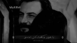 عشق يادقه حلوه بالقلب تدق ياهوى وبعدك اني اختنق تعلق منكم حبايب كلبي - اسمعها