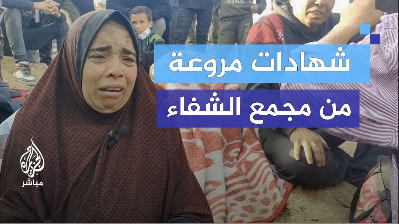 "ولادي خدوهم عـ.ــريانين".. ناجــية تروي هول ما رأت من جنود الاحتلال
