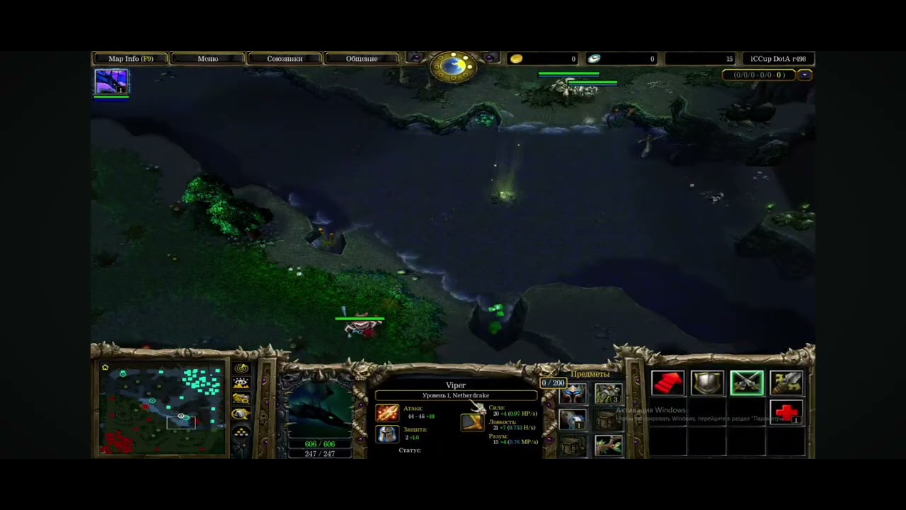 Битта урамиз и кочамиз xD