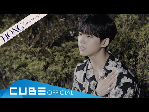 홍석(HONGSEOK) - HONG Seasons #01 'To Die For / Sam Smith'