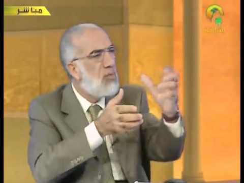 عمر عبد الكافي الوعد الحق 22 سوء الخاتمة