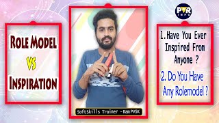 What Is The Difference Between Role Model And Inspiration? | Soft Skills Trainer Ram PVSK | PVR Info screenshot 2