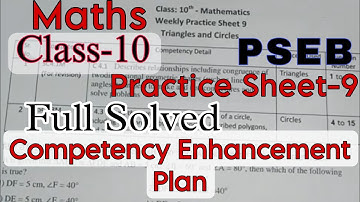 Solved Maths Practice Sheet-9/Class-10/Competency Enhancement plan/PSEB/@PSEBEDUCATE #pseb