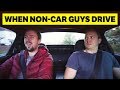 How You React When Non-Car People Drive