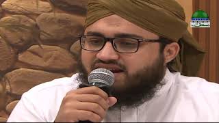 Mehfil e Naat Ep 361 ┇ محفلِ نعت ┇ Grand Mefhil e Milad ┇ Islam ┇ Madani Channel