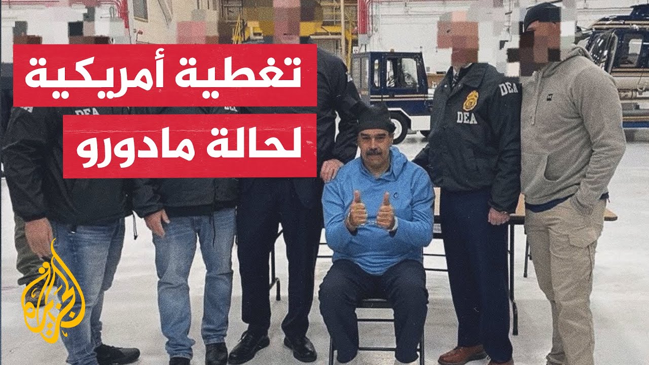 �� ����� ������ ����� ������� ��������� ��� ��� ������ ����� �������Ͽ
 - نشر قبل 5 ساعة