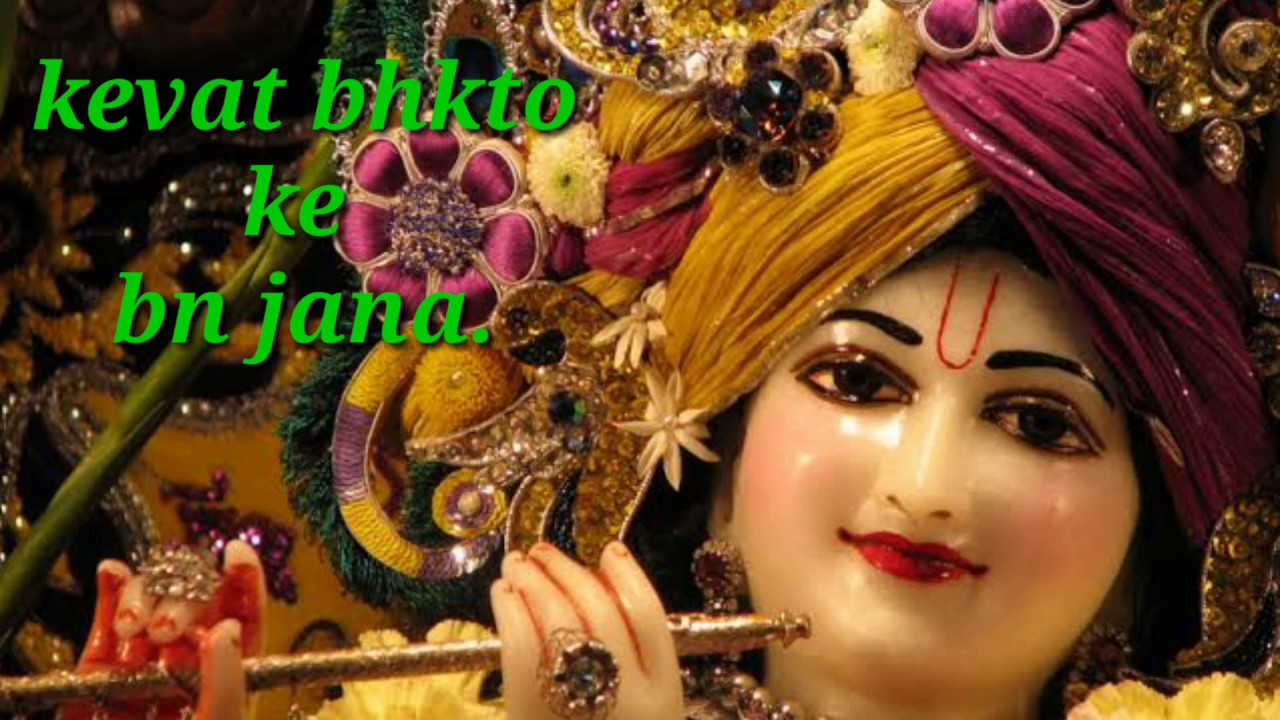 krishna whatsapp video status download krishna whatsapp video status download