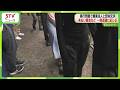 「無一文で逃げてきている」 団体交渉で６人に金銭返還へ  農業法人の暴行・賃金未払い問題　北海道のサムネイル