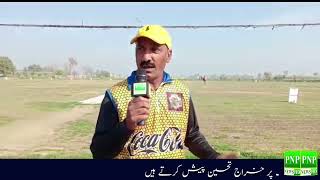 Gsl K Head Empire Ki Say Khasusi Guftago