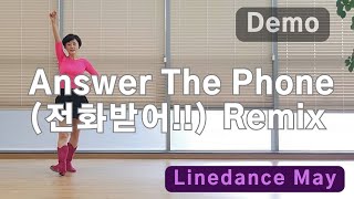 Answer The Phone Remix (전화받어!!) Line Dance (Improver: Yongseon Im)- Demo