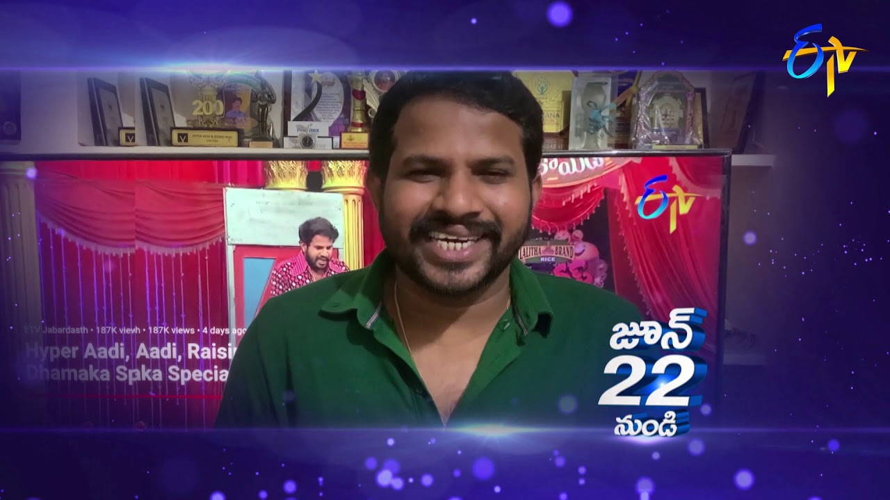 Etv Telugu All Shows Relaunch 22nd June 2020 Hyper Aadi Promo