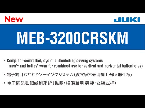 JIAM2022 Japan - YouTube