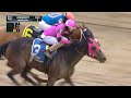 America's Day at the Races - March 6, 2026