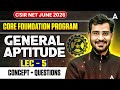 CSIR NET General Aptitude | CSIR NET General Aptitude Concept And MCQ's By Ajay Sir