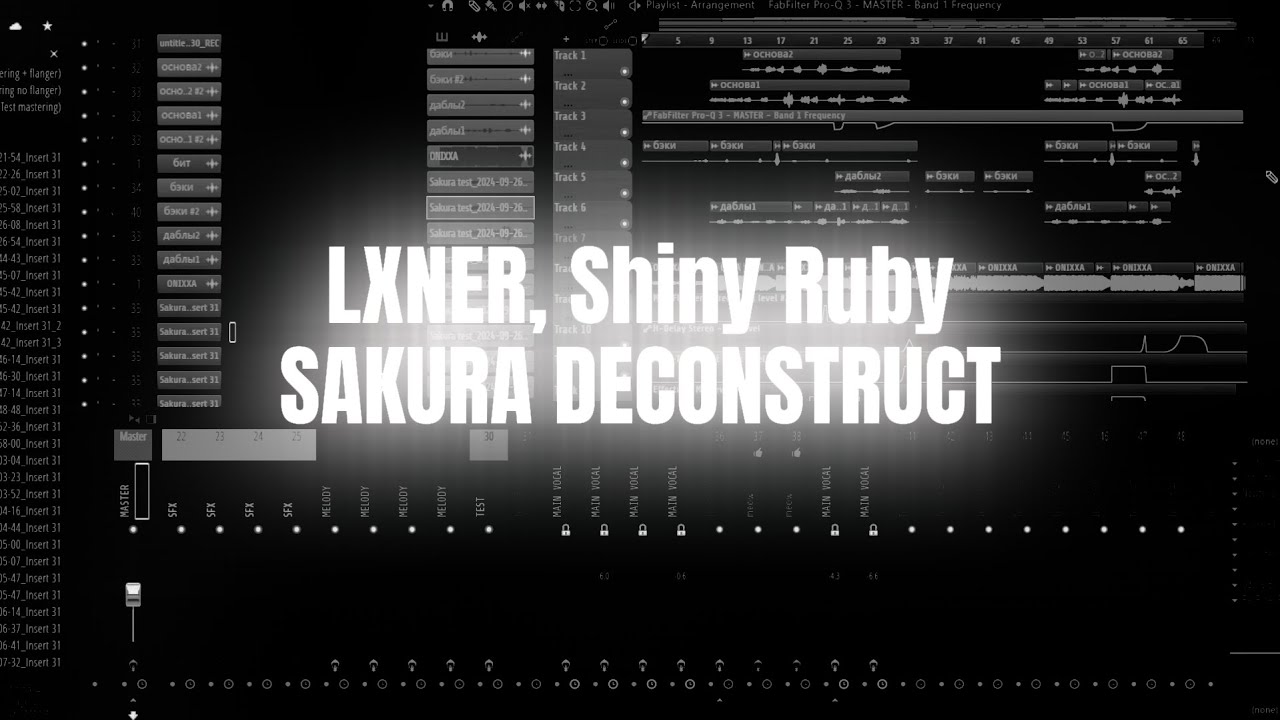 Watch LXNER, Shiny Ruby - sakura - РАЗБОР ПРОЕКТА + Сведение on YouTube Watch LXNER, Shiny Ruby - sakura - РАЗБОР ПРОЕКТА + Сведение on YouTube