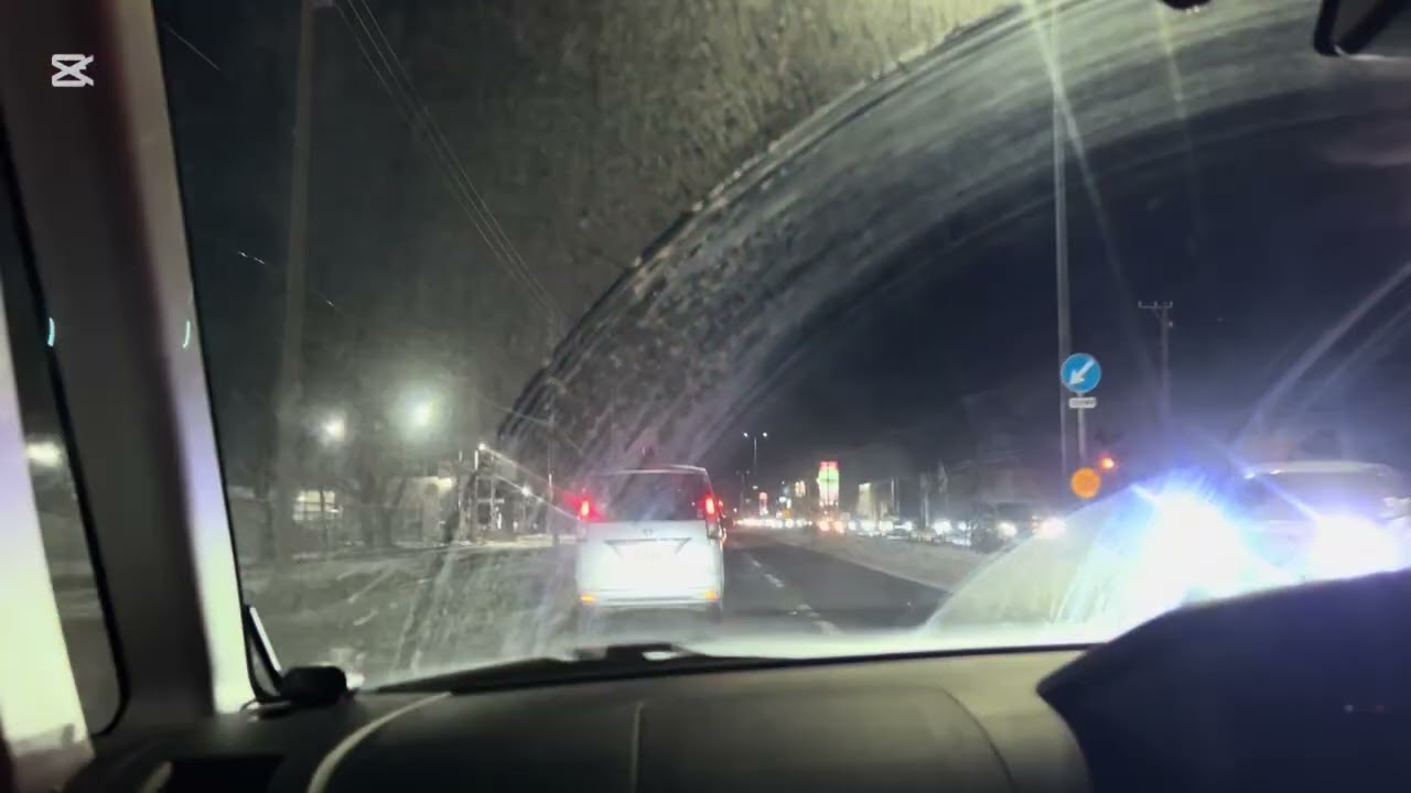 苫小牧市美園町2丁目9〜苫小牧市新開町国道36号線直結