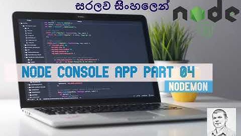 Node js Sinhala Nodemon #18