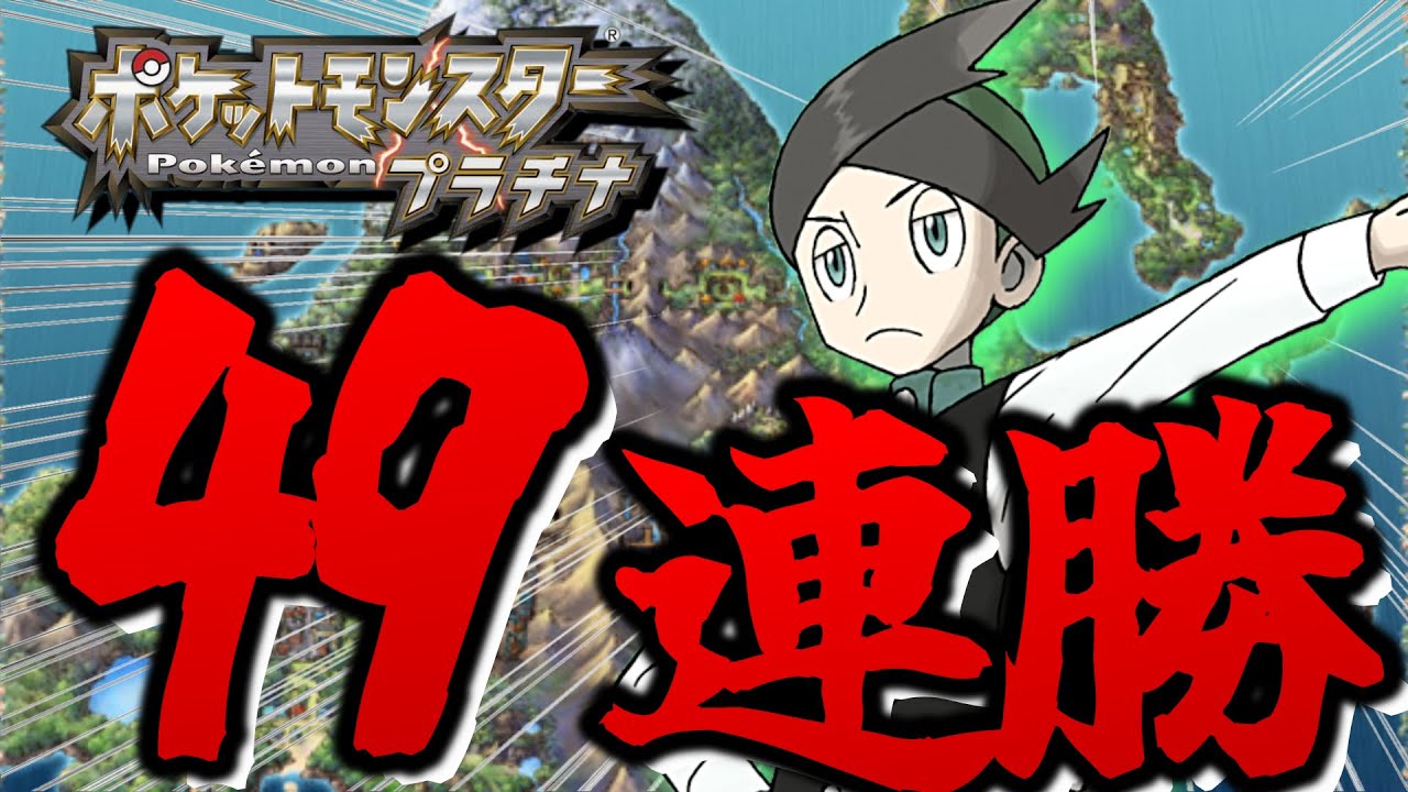 3月のガチ金ネジキ！！【バトルファクトリー】