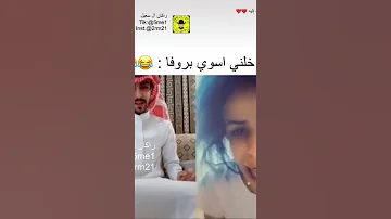 خالتي رنده 