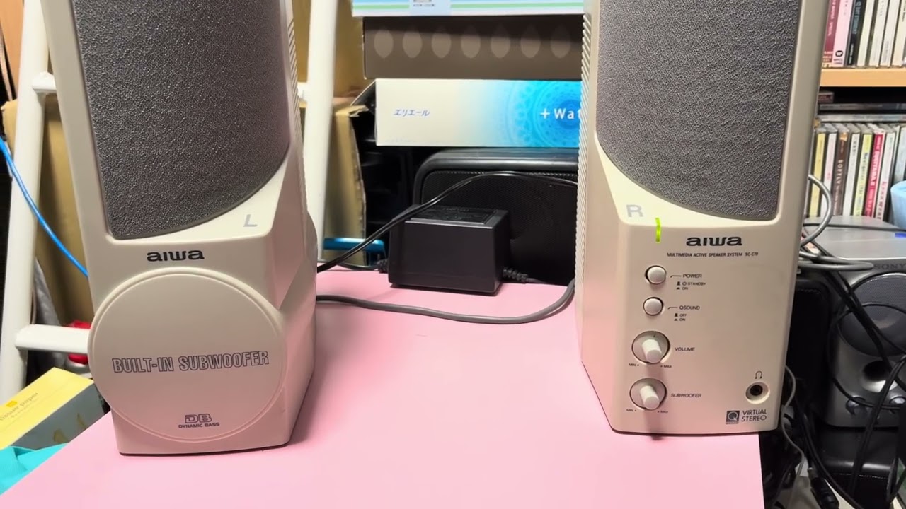 aiwa アクティブスピーカー SC-C78 - YouTube