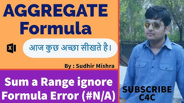 Aggregate Function in Excel | Sum a Range Ignoring Error Value | Advanced Excel Video