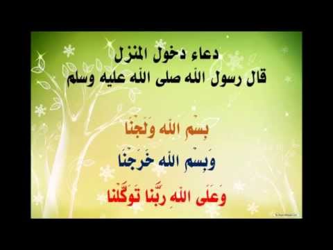 يوتيوب الصف الثاني الاعدادي 3