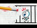 Pencilmate Best Dart Play! | Animated Cartoons | Animated Short Films | Pencilmation