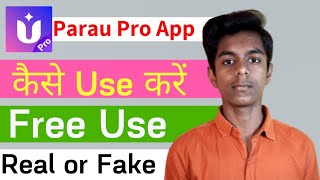 Parau Pro App Kaise Use Kare | Parau Pro Free Coins | Parau App | Parau Pro App | Arman Ansari screenshot 4