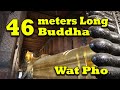 Reclining Buddha - Wat Pho Thailand Bangkok