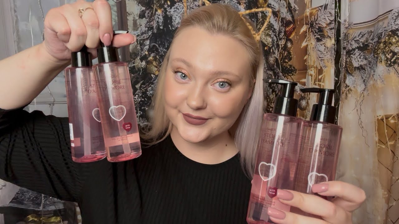 Мой заказ Фаберлик и покупки косметики