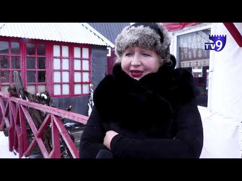 \"ბაკურიანში თვითდასაქმებულების ხმა მთავრობამდე ვერ მიდის \"- ექსპერტი