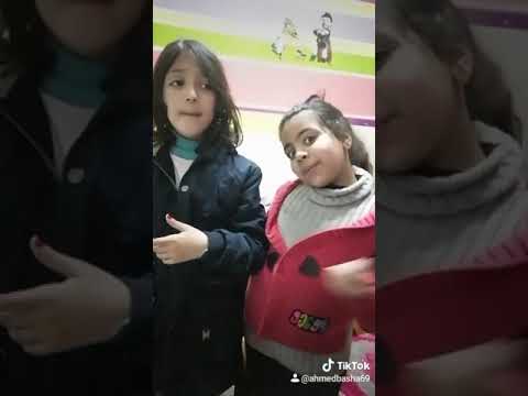 فيكى حاجه مش عارفه ايه هيا