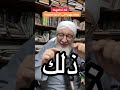 ياااااااااارب نؤدي حقوق الوالدين في البر بهما دائما وفقط عدم الطاعة في مجاهدتهم لنا أن نعصي الله