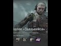первер | миша сломался #stream #arenabreakout #tv #bellatrix #ipad #tvstation #120fps #pubgmobile