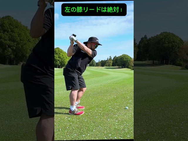 【神ゴルフレッスン】ほとんどのゴルファーが知らないCRAZY 誰でも出来る！🤪ゴルフ界を変えてやる！！#レッスン動画 #ニッポンシャフト #ゴルフ女子 #ゴルフ100切り #elitegrips