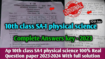 Ap 10th class sa1 physical science 💯real question paper answer 2023-24|10th science sa1 answer key