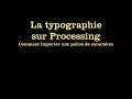 Processing la typographie redohm v200