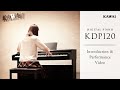 Цифровое фортепиано Kawai KDP120R